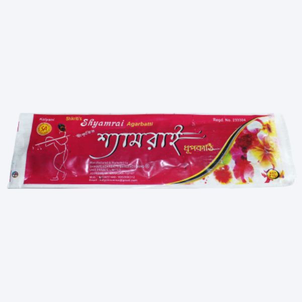 12 Pouches Pack - SHYAMRAI Everyday (Regular) Puja Agarbatti