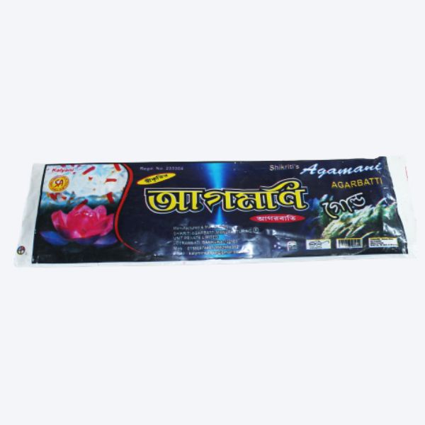 12 Pouches Pack - AGAMANI Everyday (Regular) Puja Agarbatti
